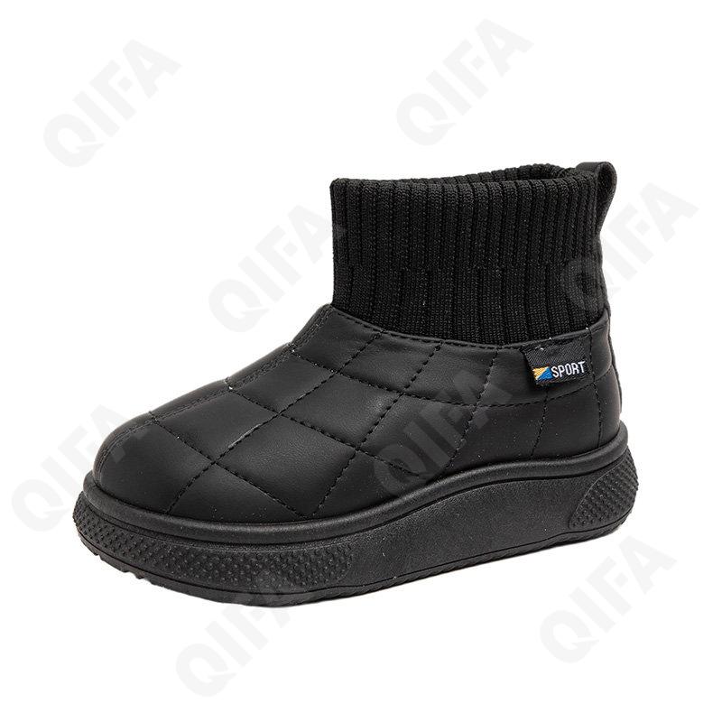 Детские Ботинки CC3962_8801-B2 Детские Ботинки CC3962_8801-B2