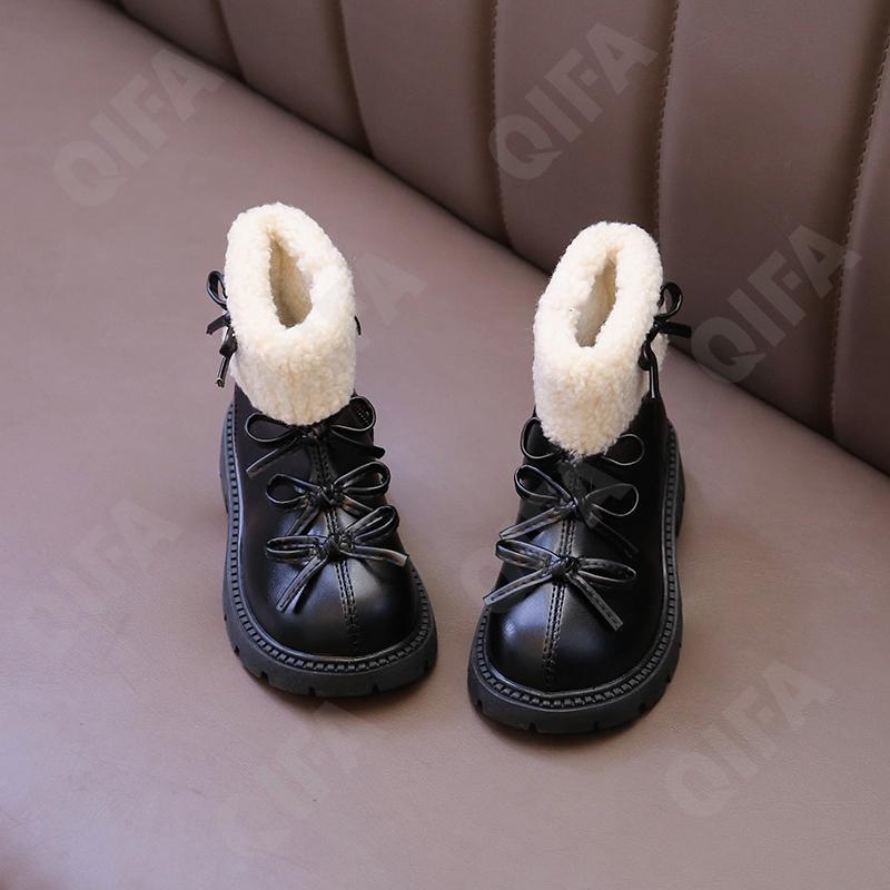 Детские Ботинки