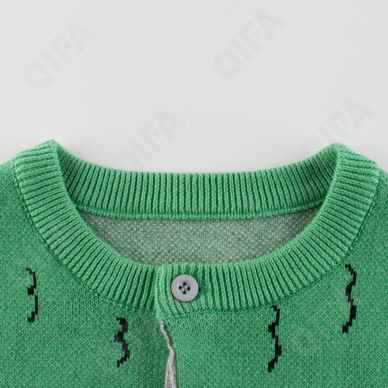 Детский Кардиган