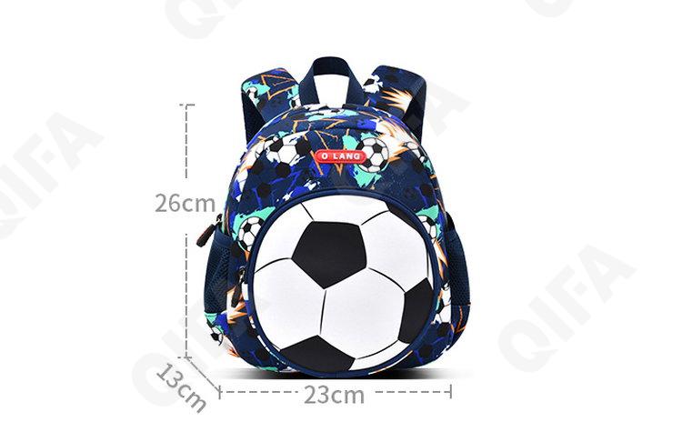 Унисекс Рюкзак Для детей CC2826_6131-1S-1