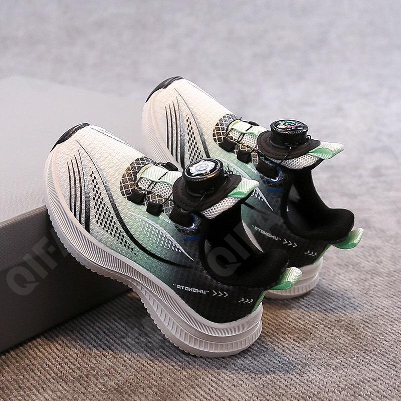 Детские Кроссовки