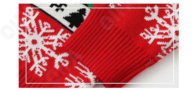 Детский Джемпер CC3043_34050_237_2576_67 Детский Джемпер CC3043_34050_237_2576_67