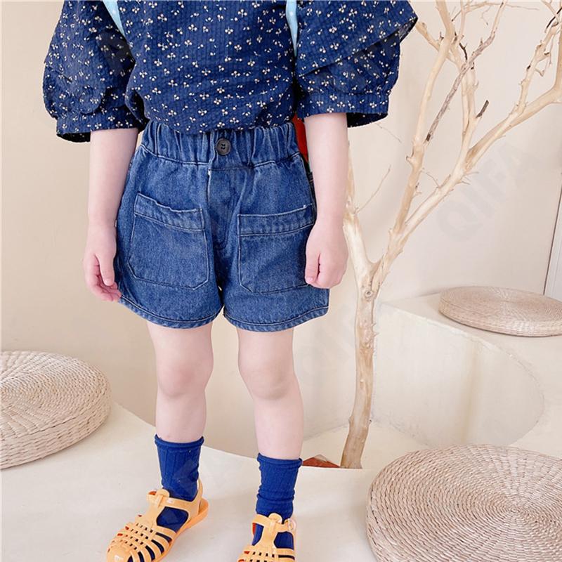 Детские Шорты