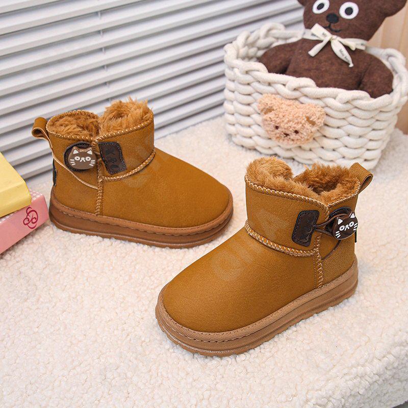 Детские Угги