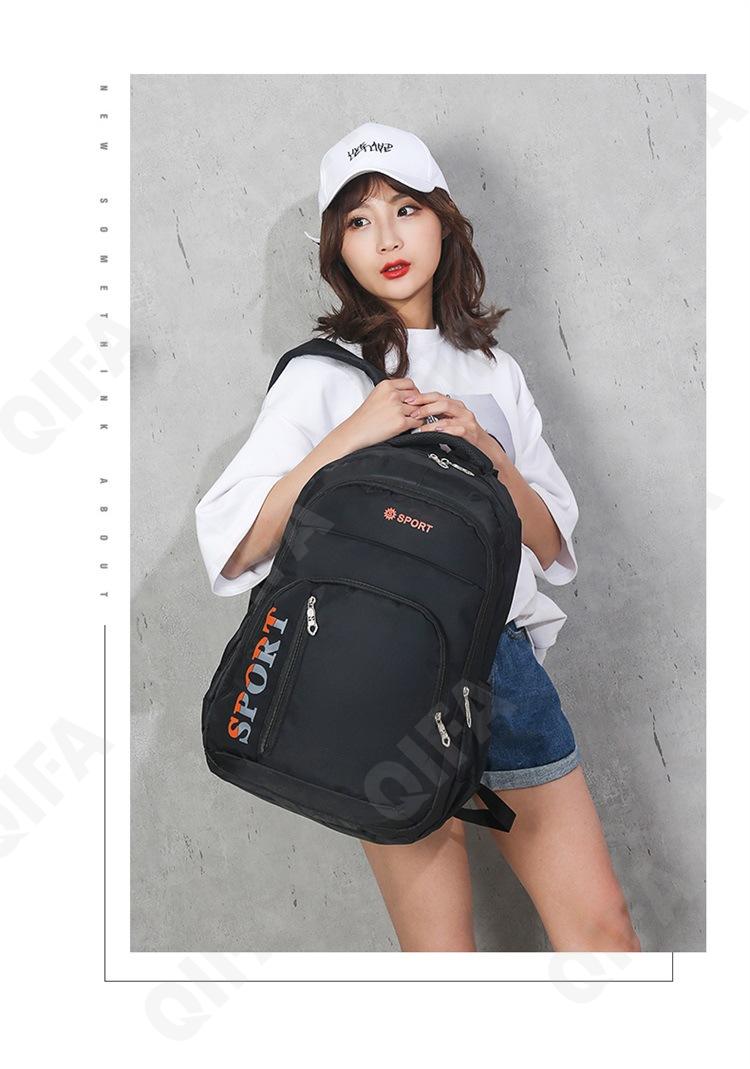 Мужской Рюкзак CC423_8205-4 Мужской Рюкзак CC423_8205-4