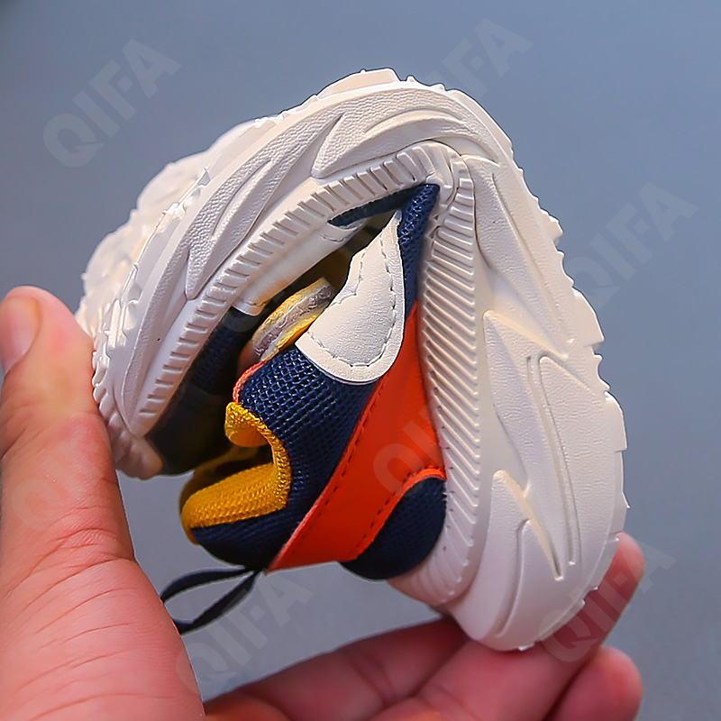 Детские Кроссовки