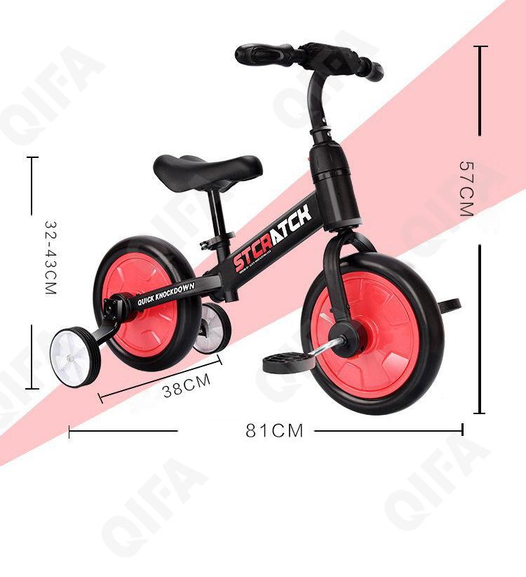 Детский Велосипед CC5615_JL-101-1