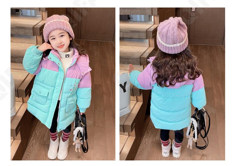 Детское Полупальто CC491_Q59-8MF13_243_2574_33