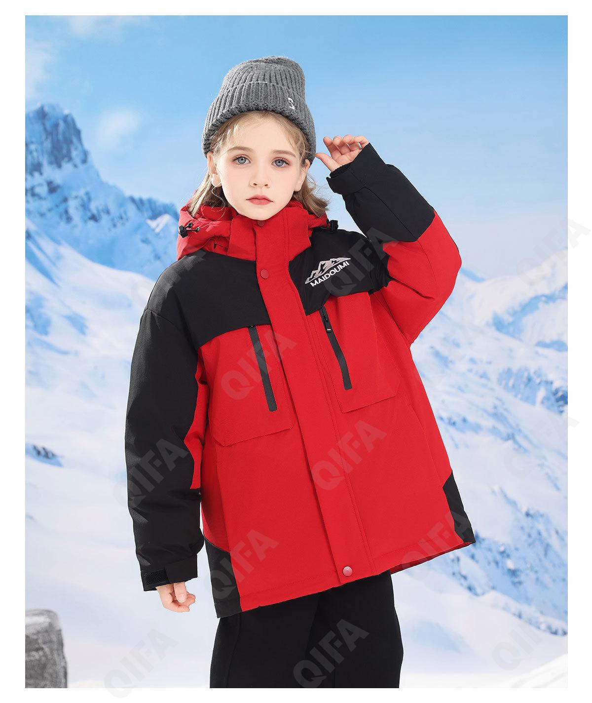 Детский Пуховик CC2361_MBQ9266_235_2575_16