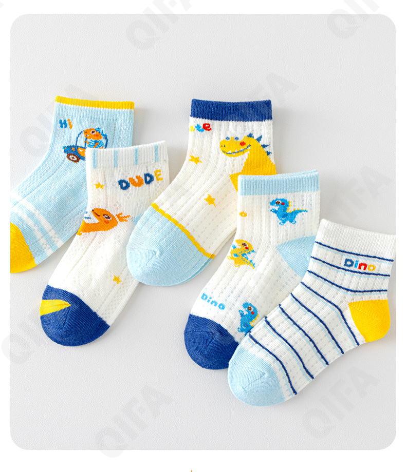 Детские Носки CC1628_MLJS26-1216-1 Детские Носки CC1628_MLJS26-1216-1