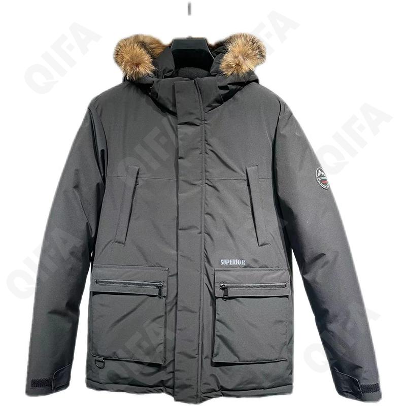 Мужская Зимняя куртка CC3152_3783