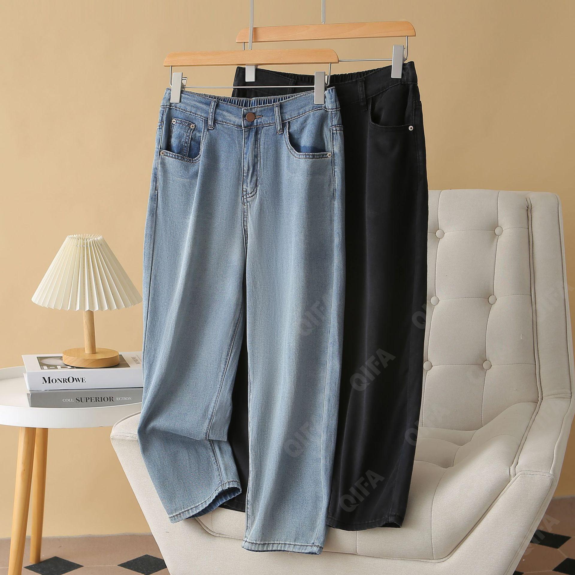 Женские Джинсы CC1326_926002_252_1778_66