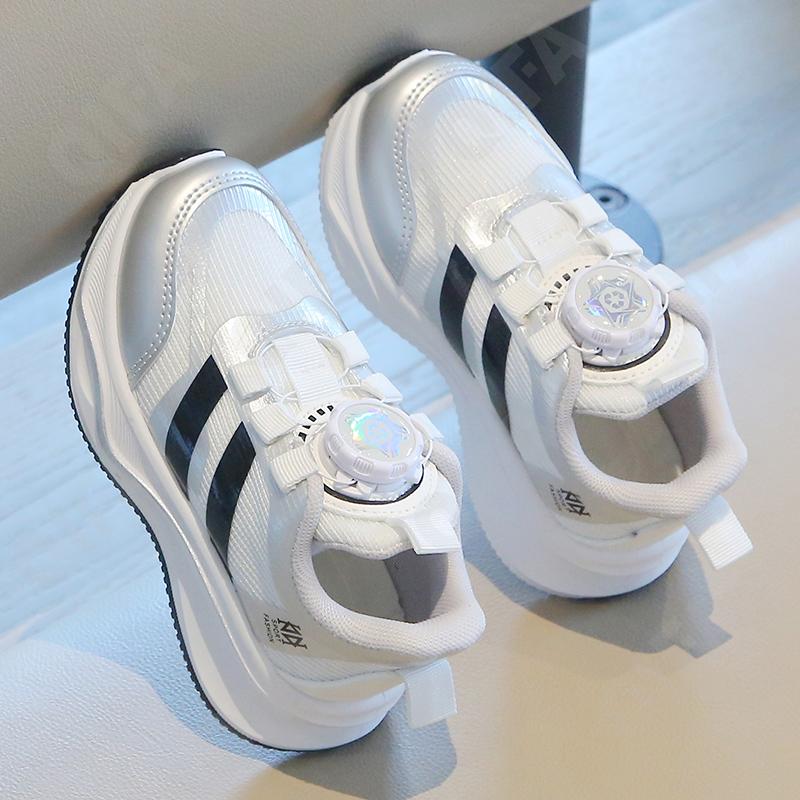 Детские Кроссовки