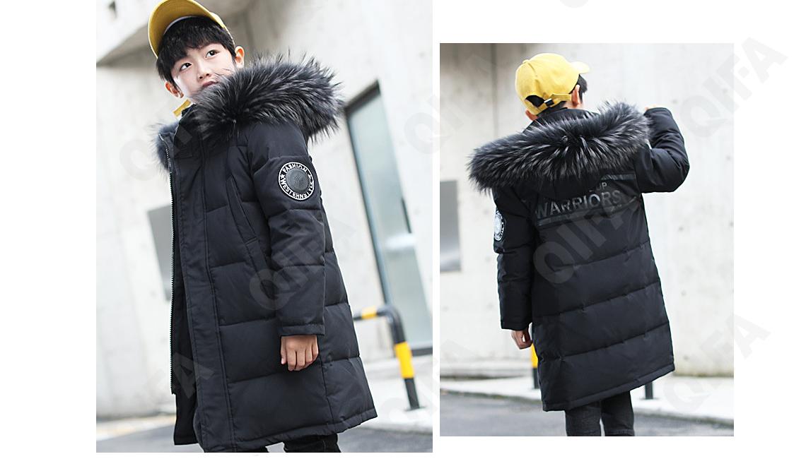 Детское Пальто CC2361_Z13-2_252_2578