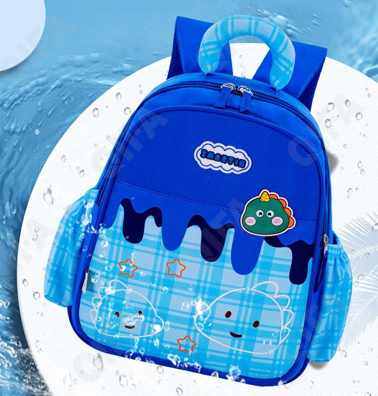 Детский Ранец CC2434_S1-1