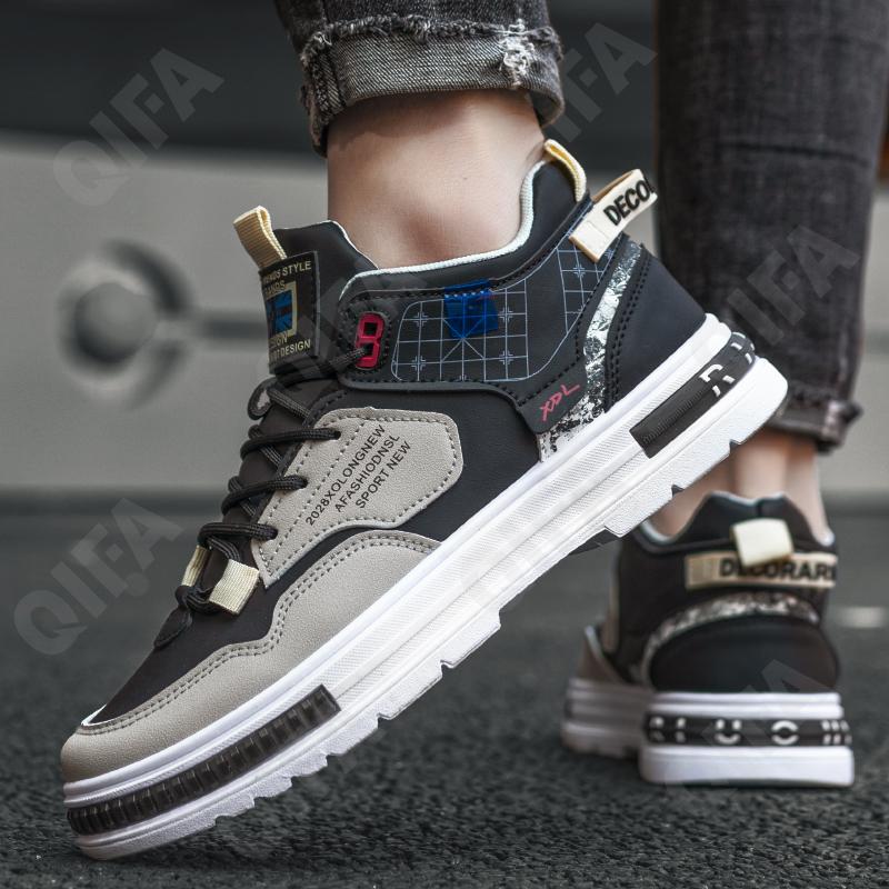 Мужские Полуботинки