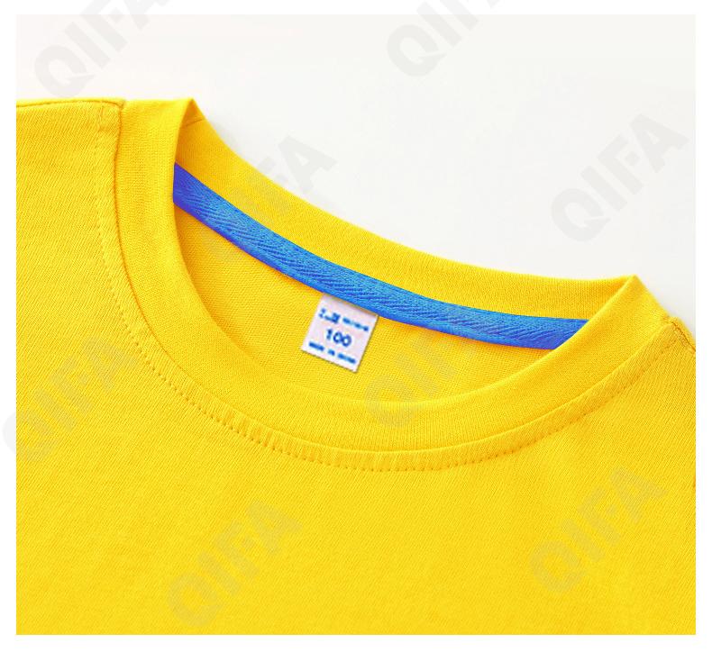 Детский Лонгслив CC2129_CT-00_230_2574