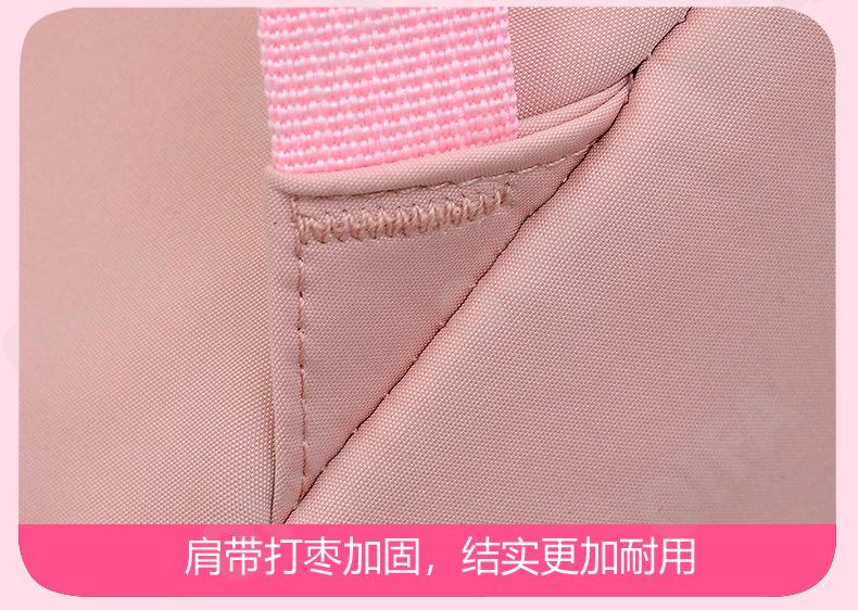 Детский Рюкзак CC423_10336-6