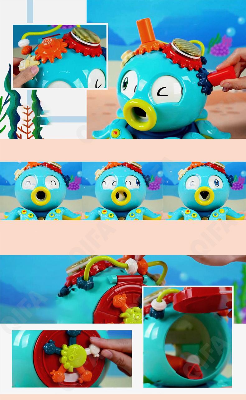 Развивающая игрушка