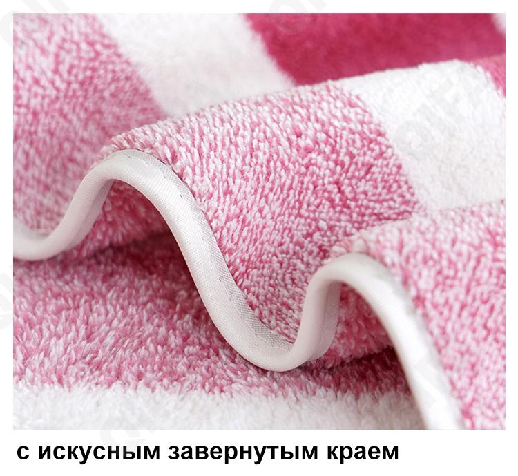 Набор полотенец CC3909_A00003_247_3950_36