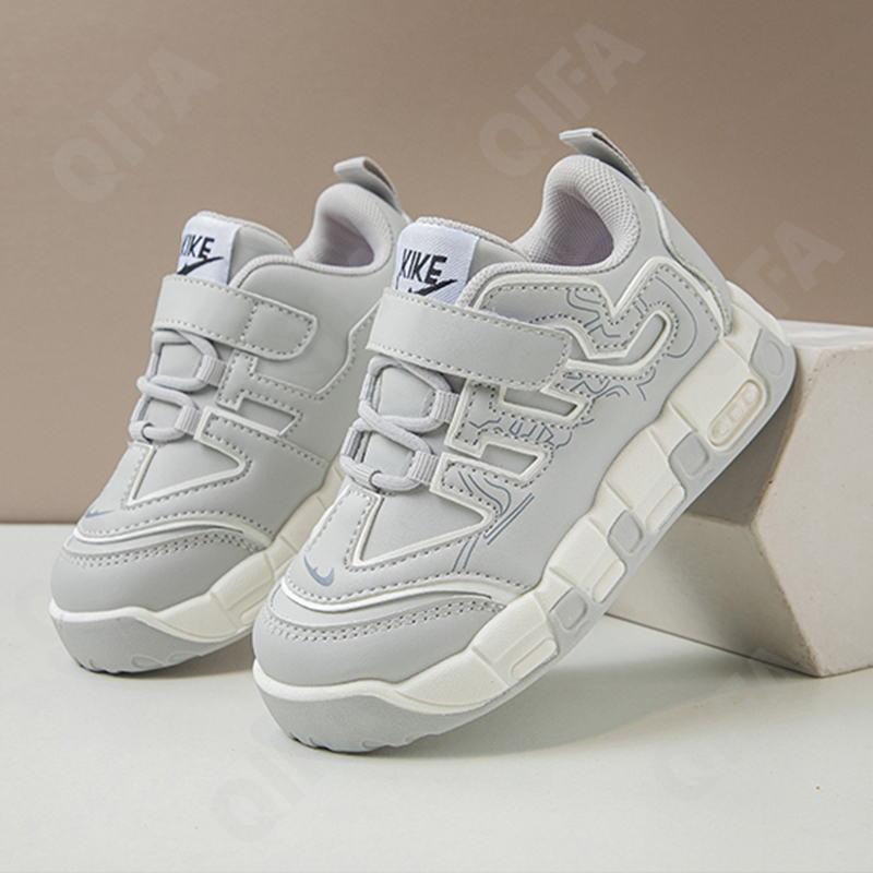 Детские Кроссовки