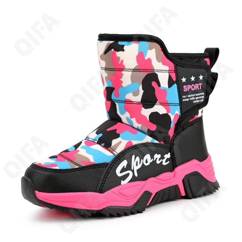 Детские Дутики CC4706_228-B5 Детские Дутики CC4706_228-B5