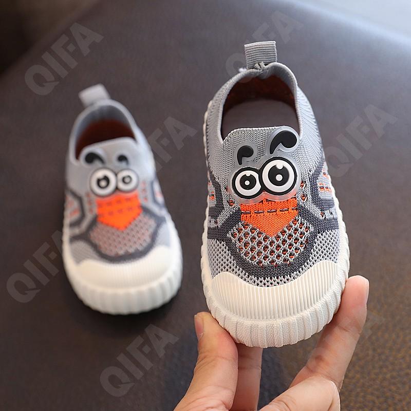 Детские Кроссовки