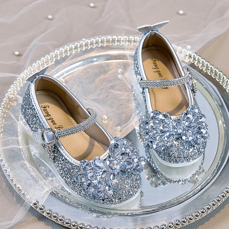 Детские Туфли