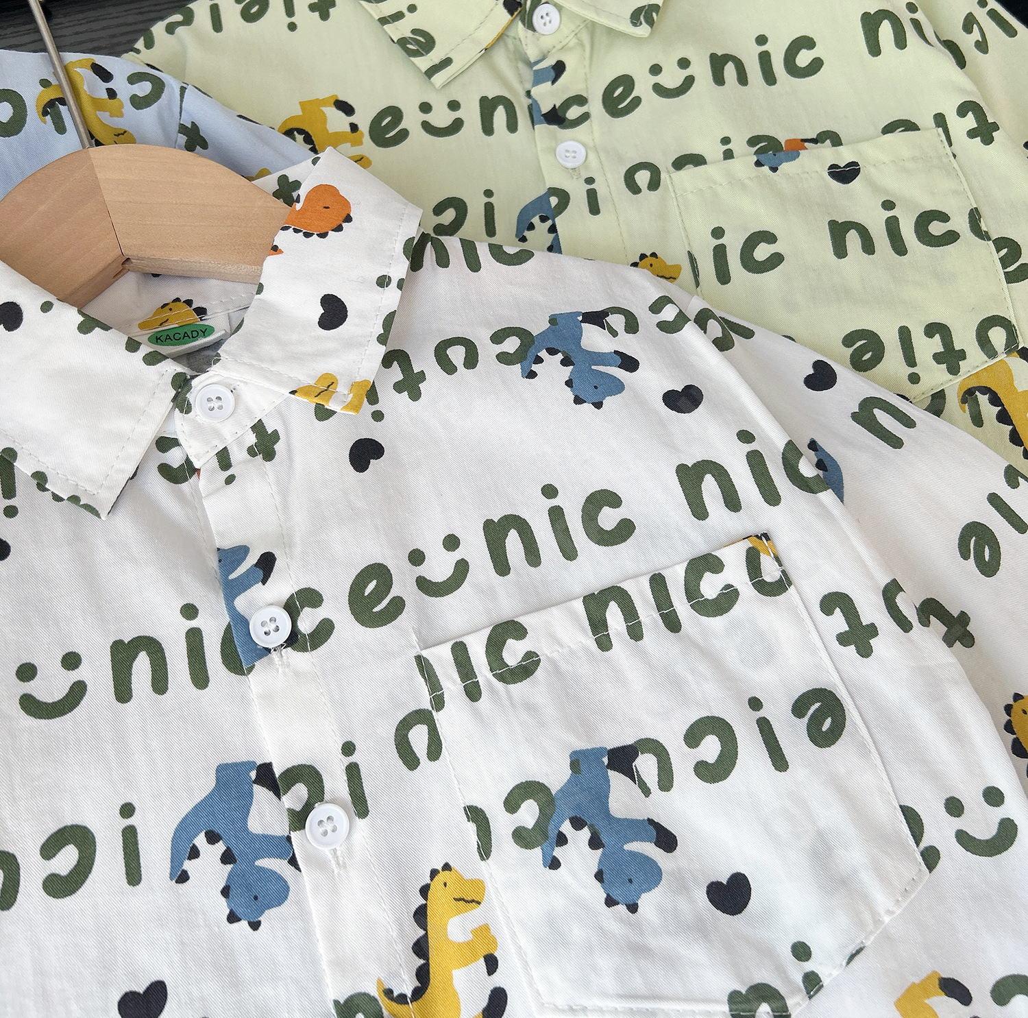 Детская Рубашка CC1221_12123_226_2576_45