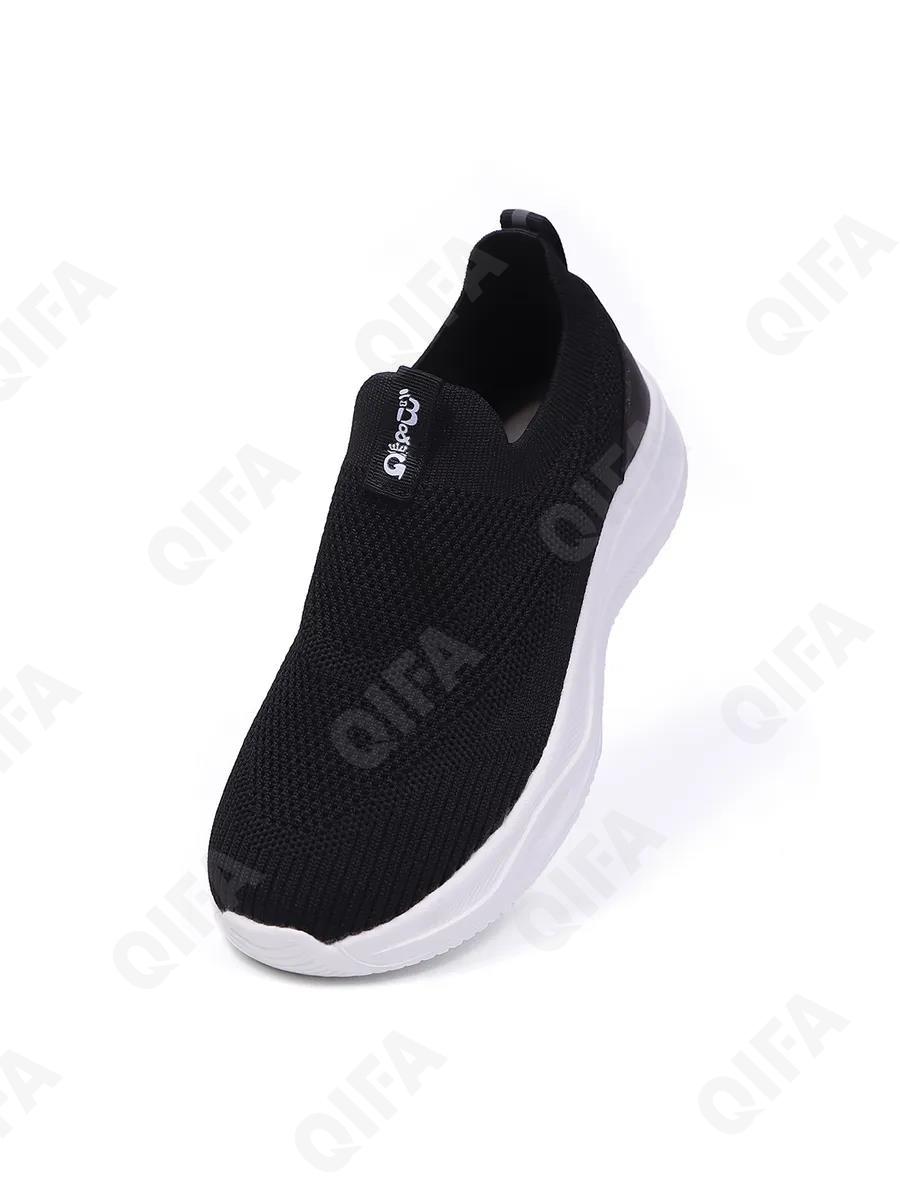 Детские Кроссовки