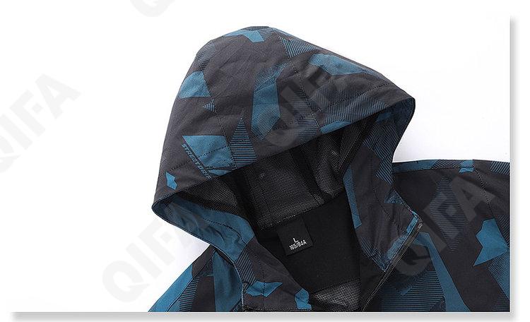 Мужская Ветровка CC469_1616_953_1783_45 Мужская Ветровка CC469_1616_953_1783_45