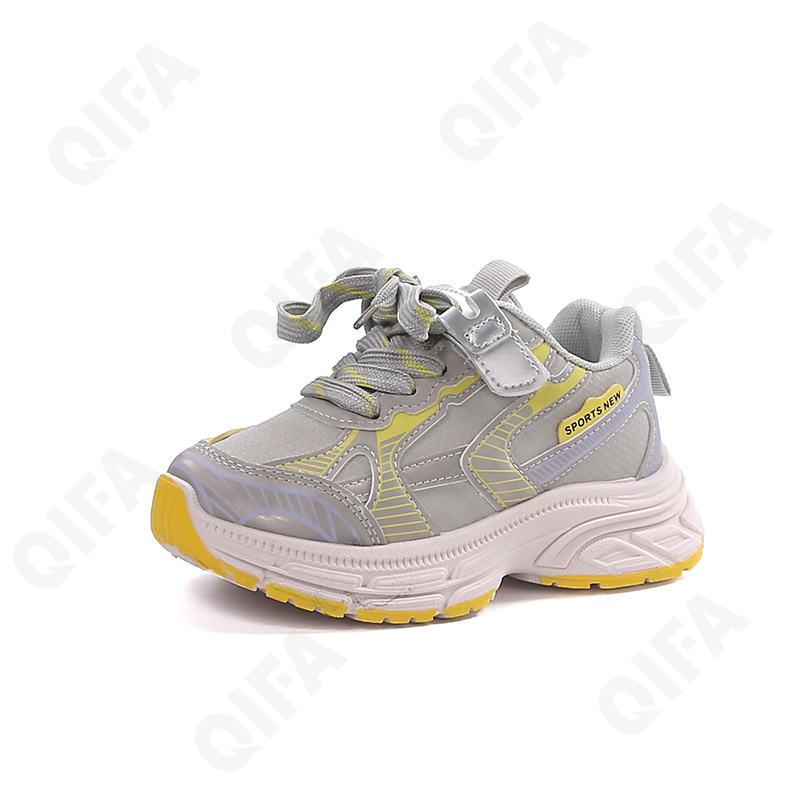 Детские Кроссовки