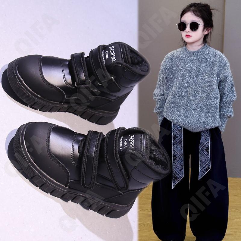 Детские Ботинки CC3962_9917X-B1