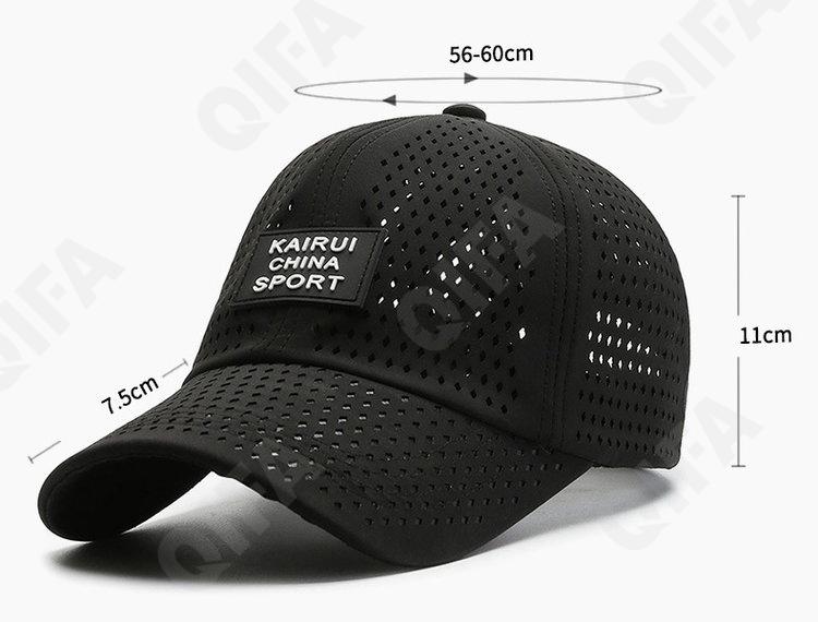 Бейсболка CC3398_202218-3