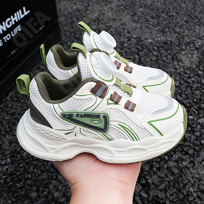 Детские Кроссовки CC3957_1058-A1