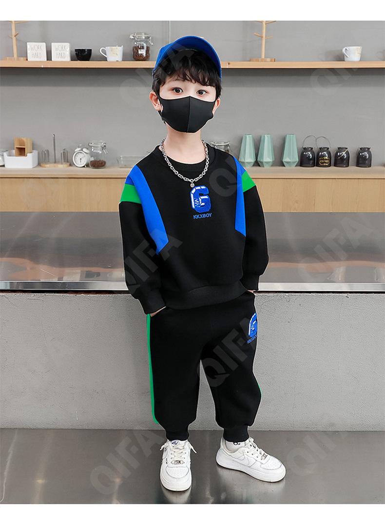 Детский Спортивный костюм CC518_TZ26598857_246_2577 Детский Спортивный костюм CC518_TZ26598857_246_2577