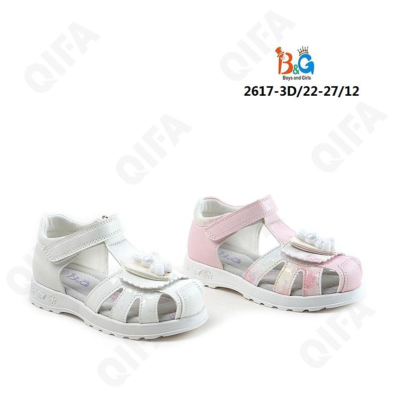 Детские Сандалии