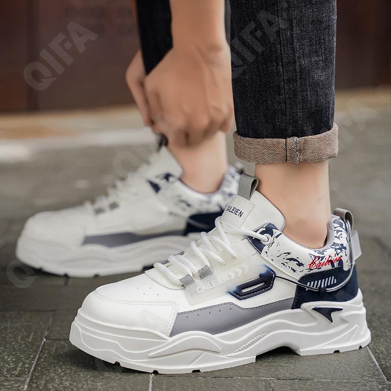 Мужские Кроссовки