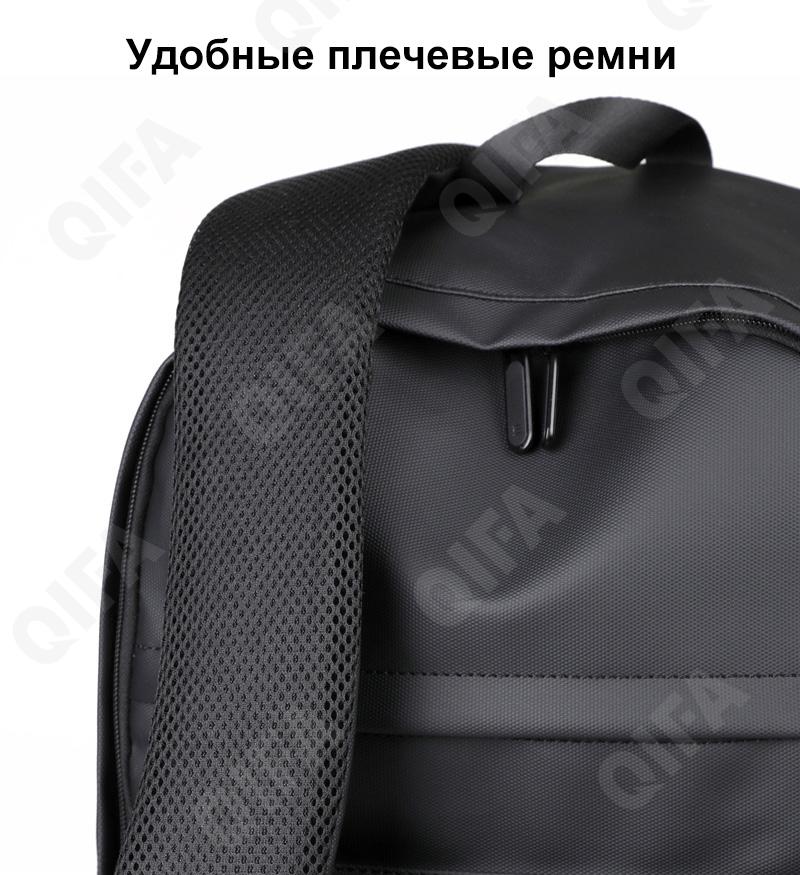 Мужской Рюкзак CC2988_B01-2