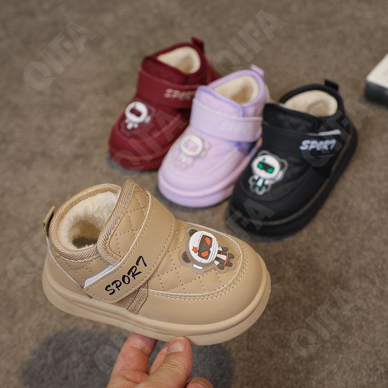 Детские Ботинки CC3601_M1009_M-A3