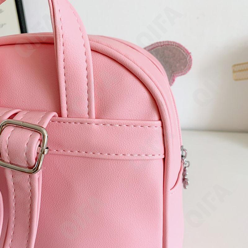 Детский Рюкзак CC026_66200-1