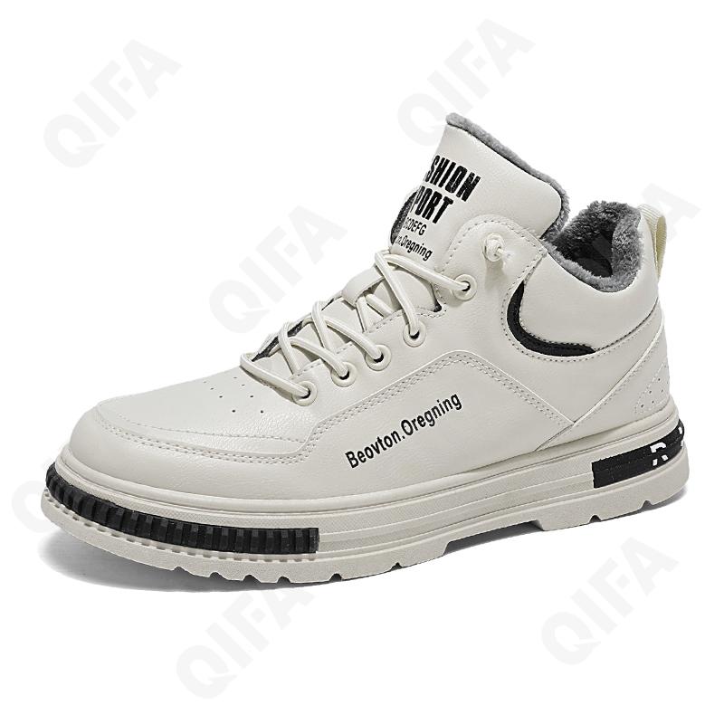 Мужские Полуботинки