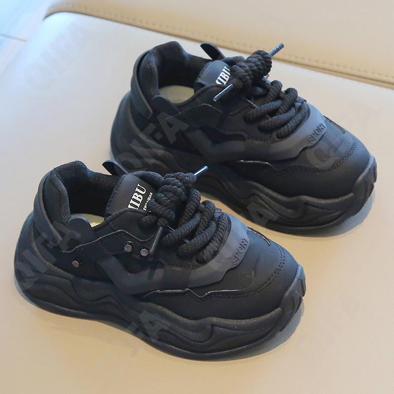 Детские Кроссовки