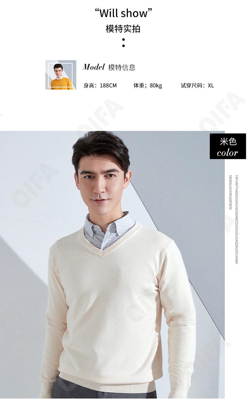 Мужской Джемпер CC3313_MRJY-VL-12