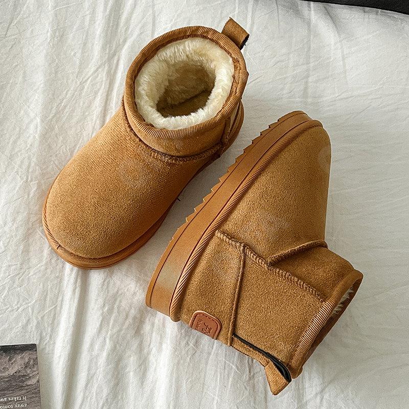 Детские Угги