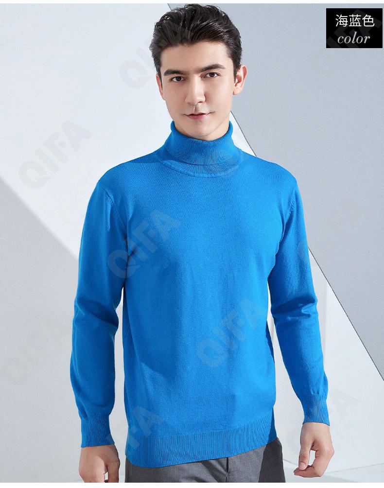 Мужская Водолазка CC3313_MYJY-GFL