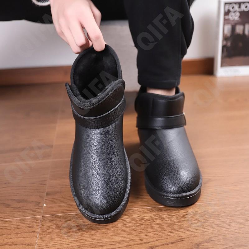 Мужские Угги CC4275_1688M-2 Мужские Угги CC4275_1688M-2