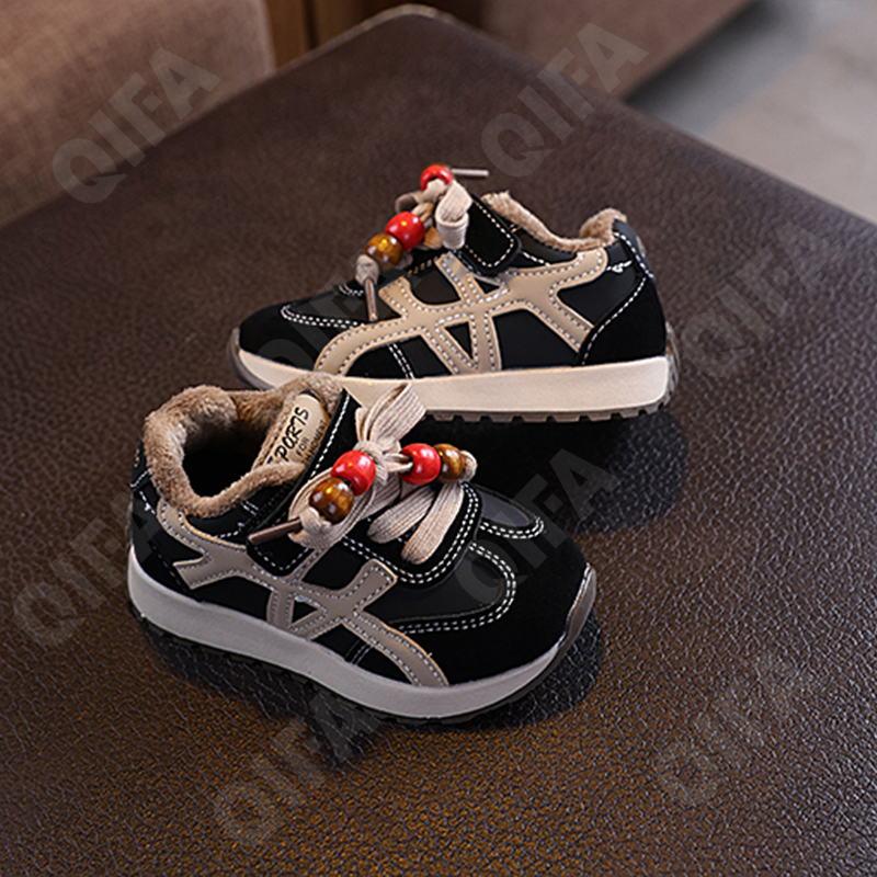 Детские Кроссовки CC4261_2025-868-A1 Детские Кроссовки CC4261_2025-868-A1