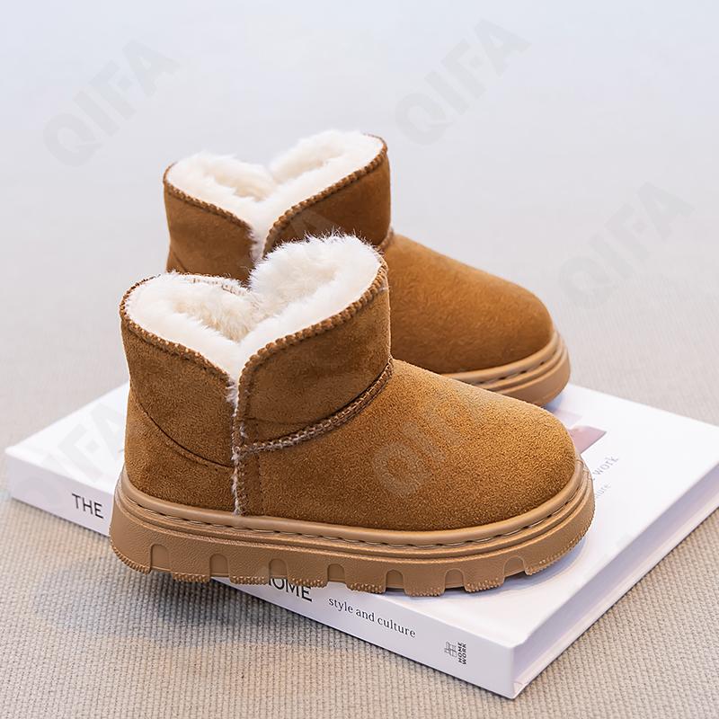 Детские Угги