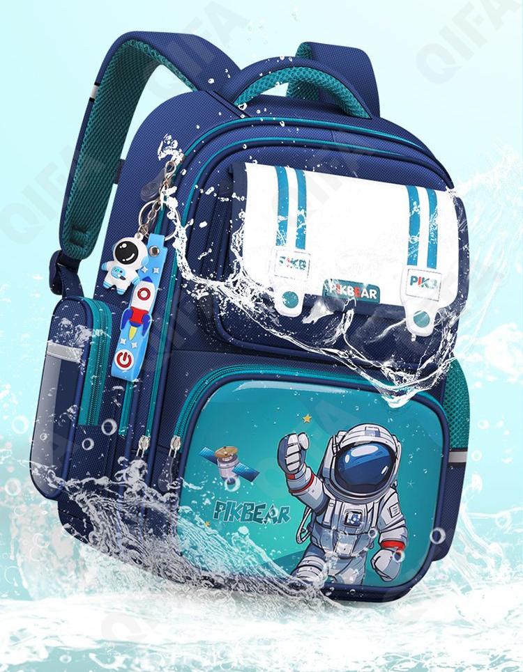 Детский Ранец CC110_LZJ-4964S-1